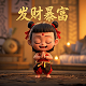便携式三维激光扫描仪